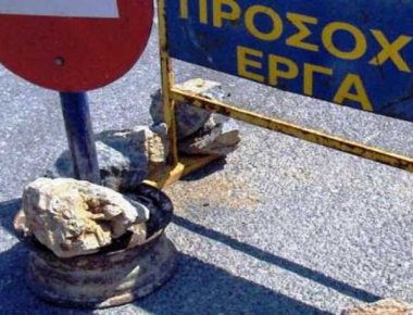 Κυκλοφοριακές ρυθμίσεις στην νέα ΕΟ Κορίνθου-Πατρών λόγω έργων